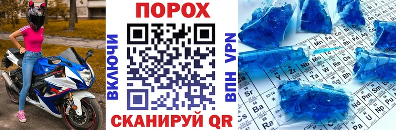 Amphetamine 98%  купить  сайты  mega рабочий сайт  Ершов 
