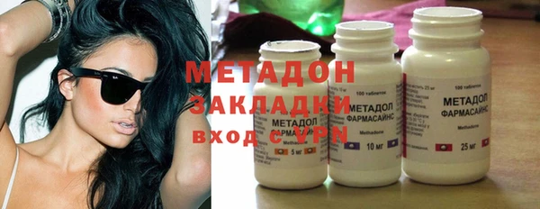 наркотики Балабаново
