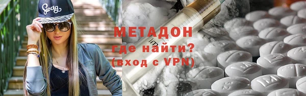 наркотики Балабаново