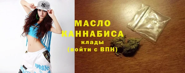 кокаин Баксан