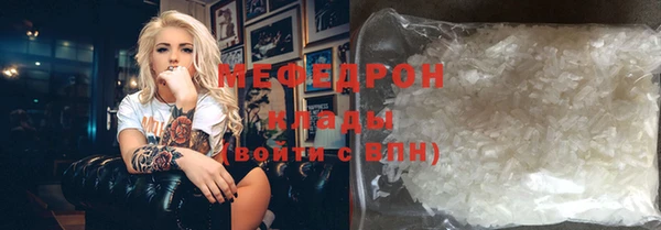 наркотики Балабаново