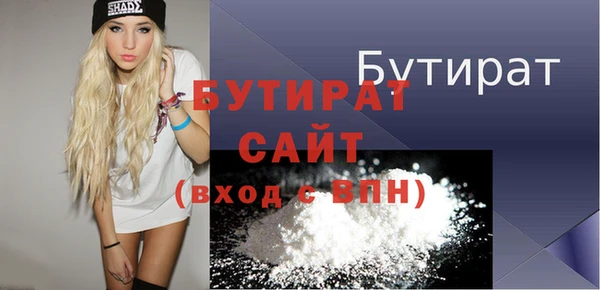 кокаин Баксан
