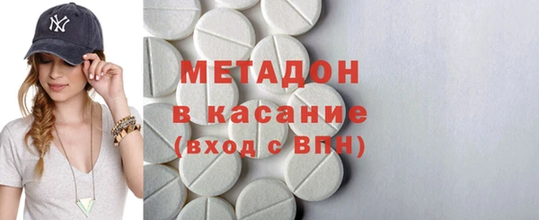2c-b Балахна