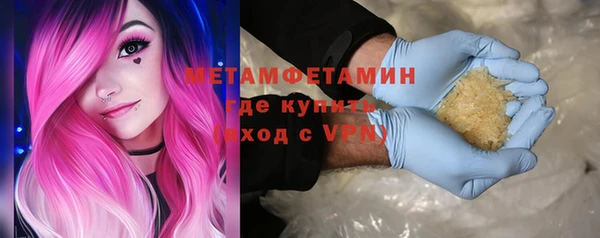 кокаин Баксан