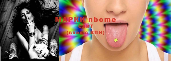 кокаин Баксан