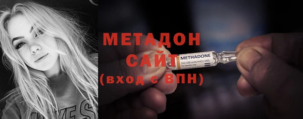 2c-b Балахна