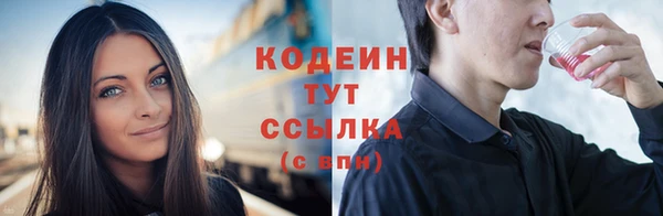 кокаин Баксан
