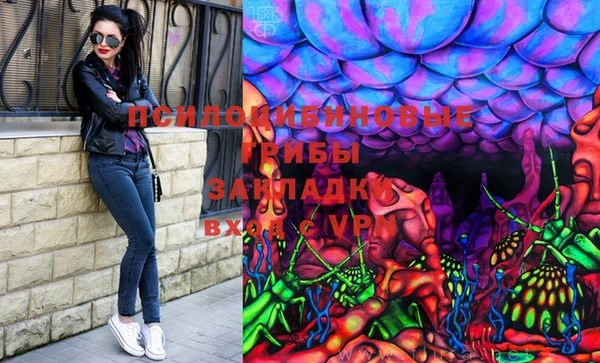 наркотики Балабаново