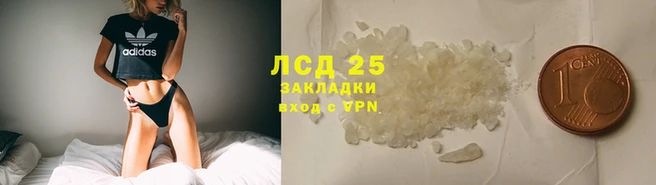 кокаин Баксан