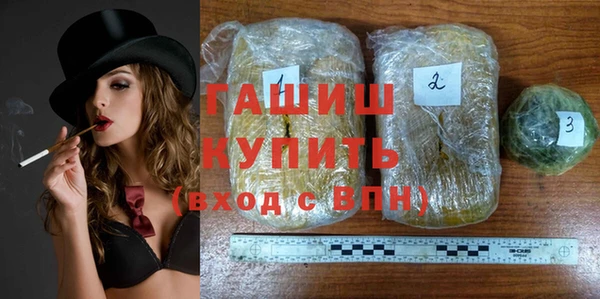 кокаин Баксан