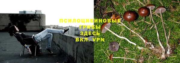 кокаин Баксан