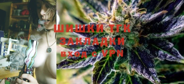 наркотики Балабаново