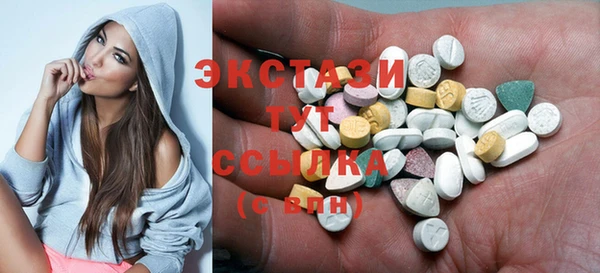 наркотики Балабаново