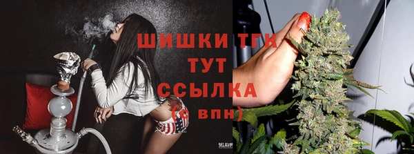 кокаин Баксан