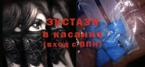 наркотики Балабаново