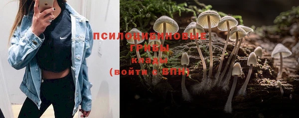 наркотики Балабаново