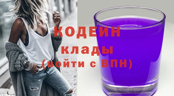 кокаин Баксан