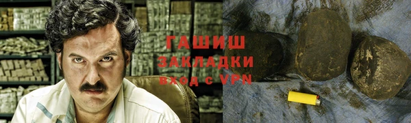 кокаин Баксан