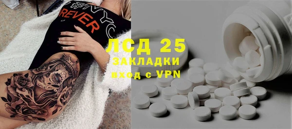 кокаин Баксан